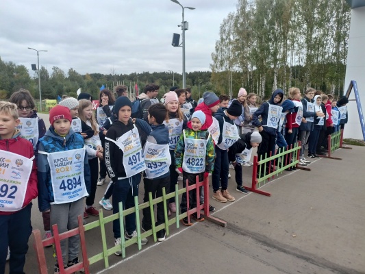 Кросс наций - 29.jpg